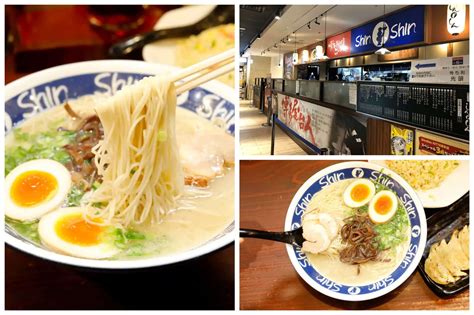  Hakata Ramen: Kirjavia Maunsyvyyksiä ja Umamin Ihastuttavaa Tietä